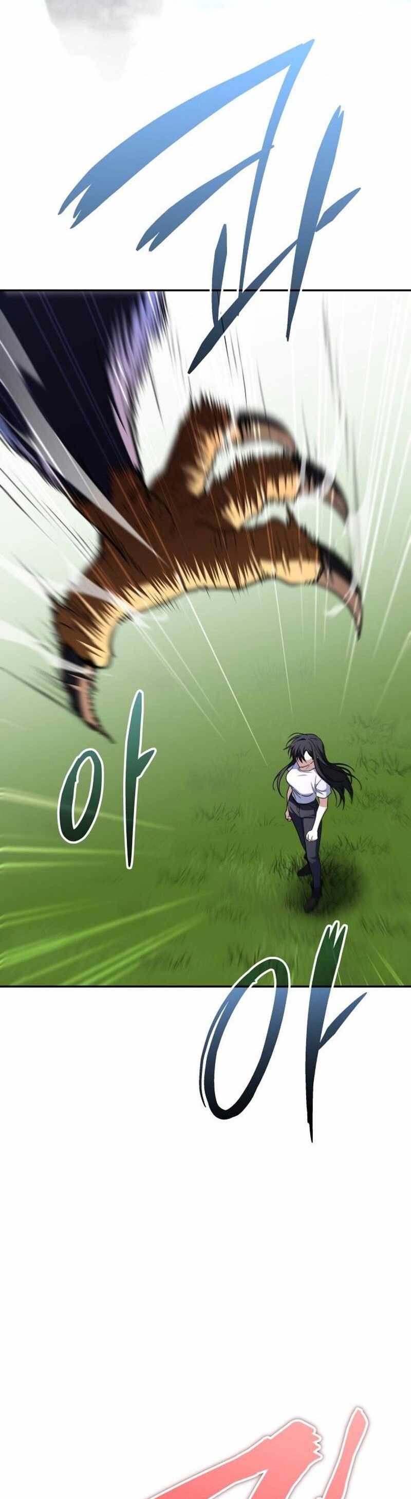 The Returned C-Rank Tank Won't Die! Chapter 9 48